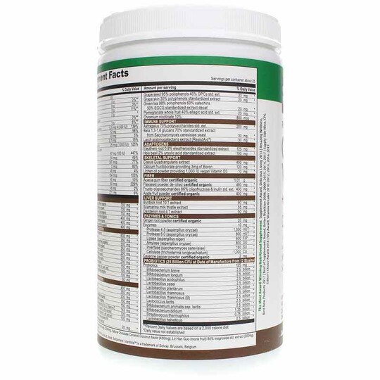 Green Vibrance Plant-Based Superfood Powder, VBH